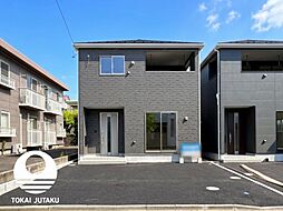福島県福島市北沢又字中日行壇