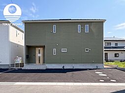 福島県伊達市保原町字西町
