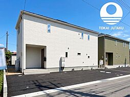 福島県伊達市保原町字西町