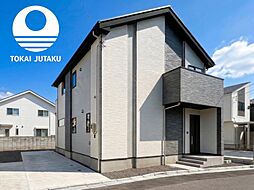 福島県伊達市本町