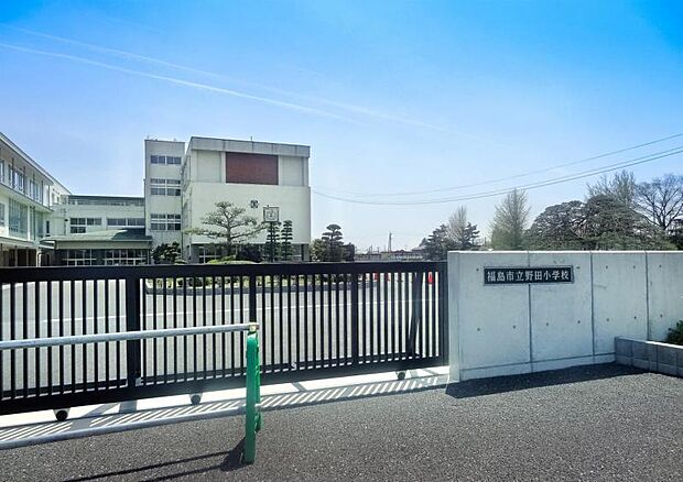 野田小学校 1297m/徒歩17分