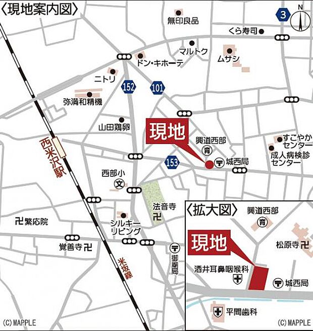 現地案内図