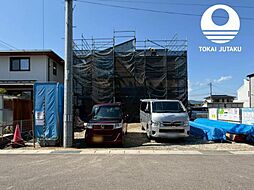 福島県福島市北矢野目字原田