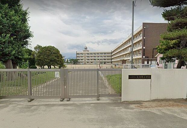 大河原小学校 150m/徒歩2分
