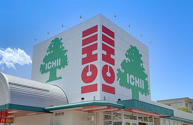 フォーズマーケット山下店 徒歩7分。 490m