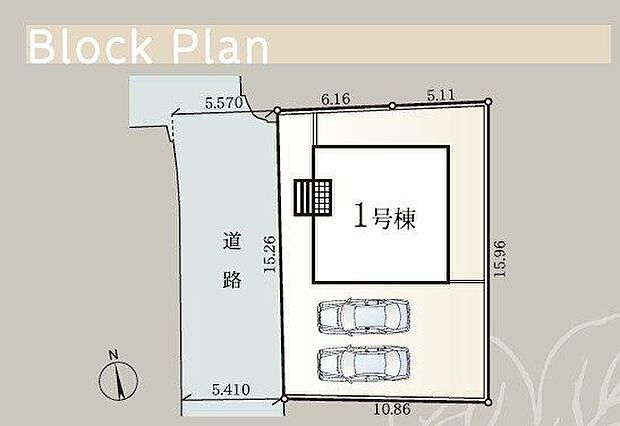 【区画図】全1棟
