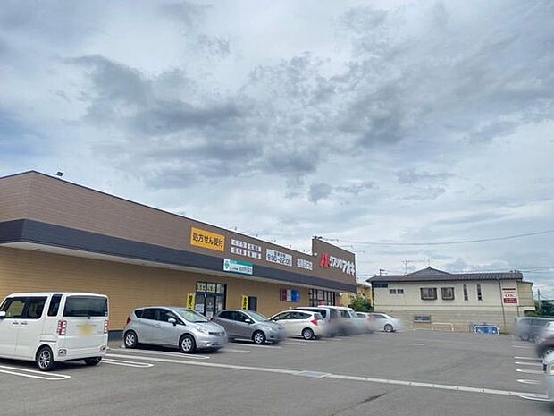 ドラッグストア クスリのアオキ野田店　1226ｍ/徒歩16分 1336m