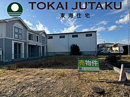 福島県福島市北中央３丁目80-3
