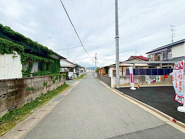 【前面道路】