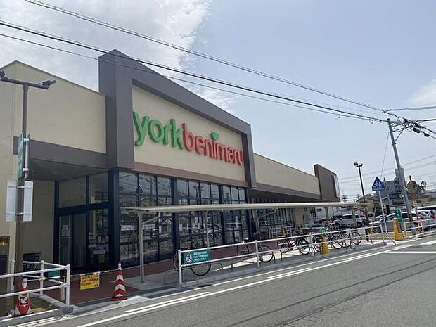 スーパー ヨークベニマル浜田店 723m/徒歩10分