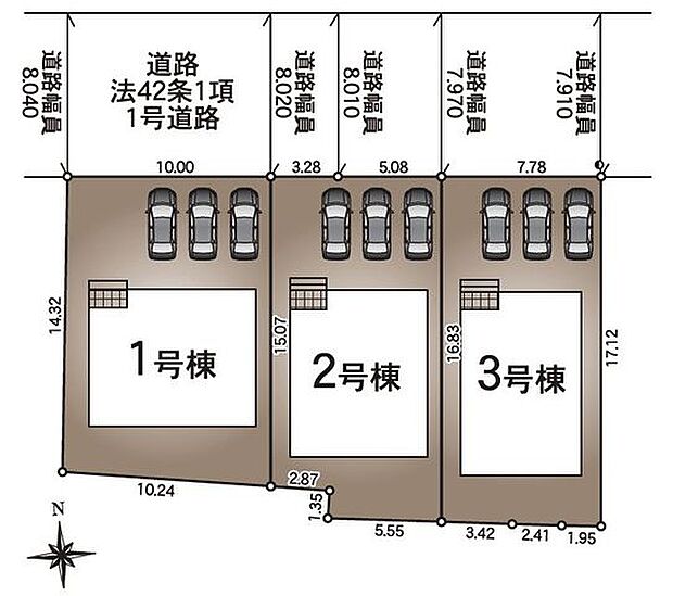 【区画図】全3棟