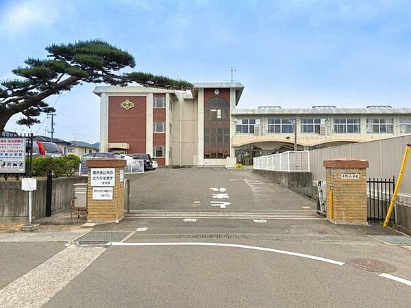 福島市立平野小学校　903m　徒歩11分