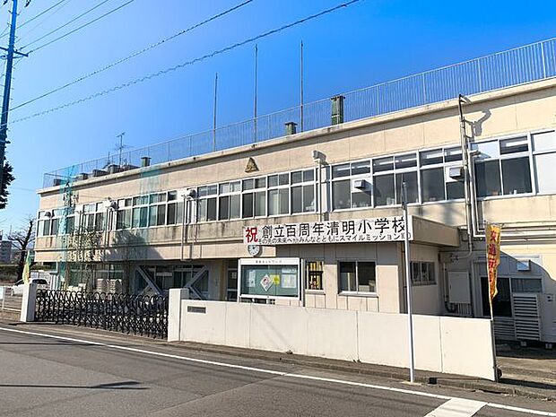 福島市立清明小学校 徒歩18分。 1370m
