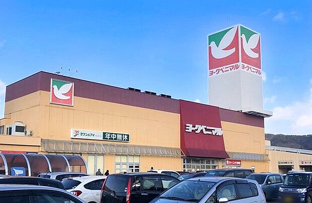ヨークベニマル南福島店 徒歩15分。 1170m