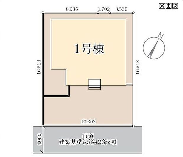 【区画図】全1棟