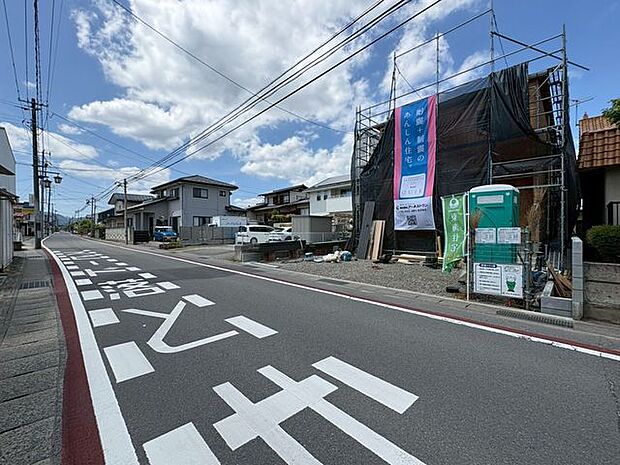 前面道路