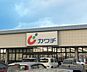 周辺：カワチ薬品福島西店 徒歩2分。 90m