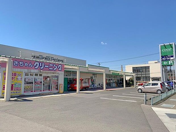 スーパー コープふくしま笹谷店 217m/徒歩3分