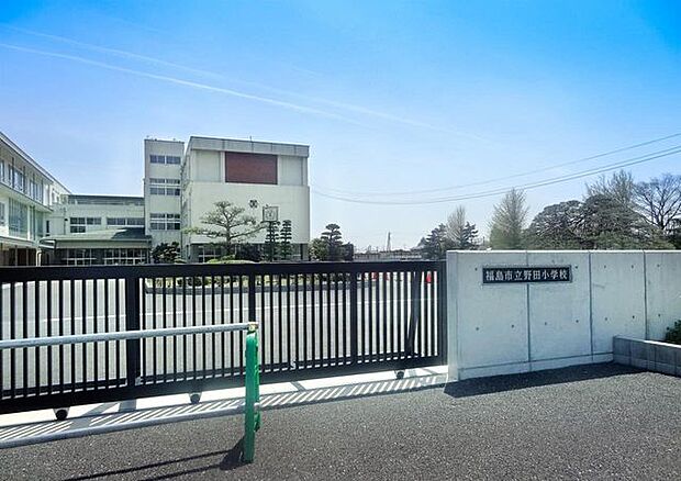 野田小学校 1297m/徒歩17分