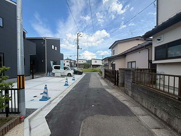 前面道路