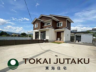 外観:【外観写真】居住中のため見学の際は一度お問い合わせください♪ 外観:【外観写真】居住中のため見学の際は一度お問い合わせください♪