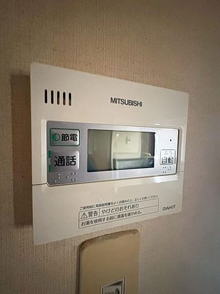 生活時間の違う家族には便利な追い焚き機能付きです。