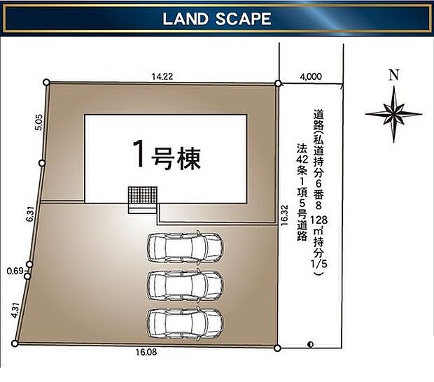 【区画図】全1棟