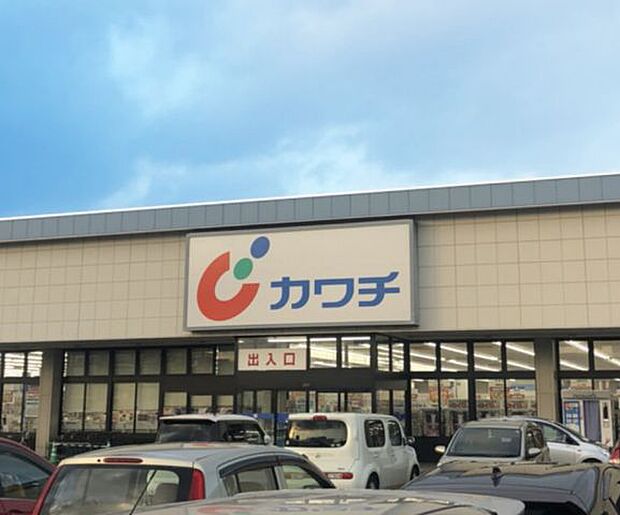 カワチ薬品福島さくら店 徒歩8分。 620m