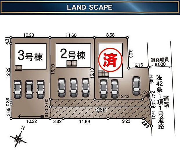 【区画図】全3棟
