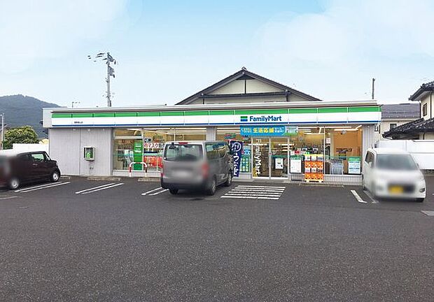 ファミリーマート福島御山店 徒歩4分。 310m
