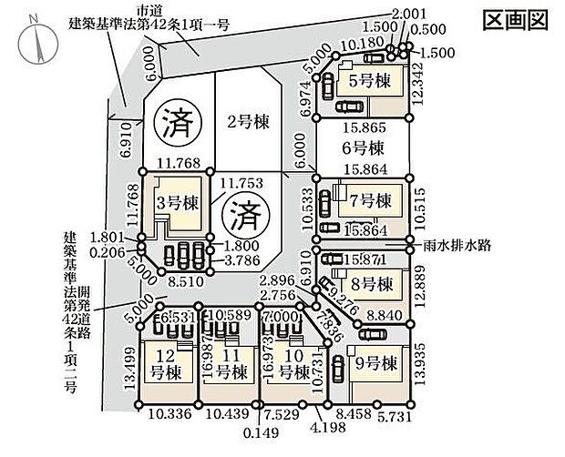 【区画図】全12棟