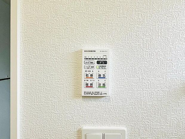 浴室暖房乾燥機は入浴時以外の衣類乾燥室としても利用できるので雨の日のお洗濯も解決！(同仕様)