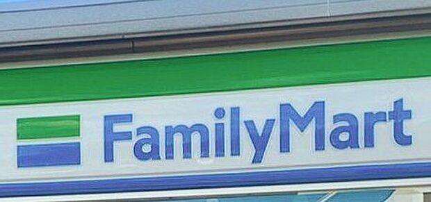 ファミリーマート保原泉町店 徒歩5分。 360m