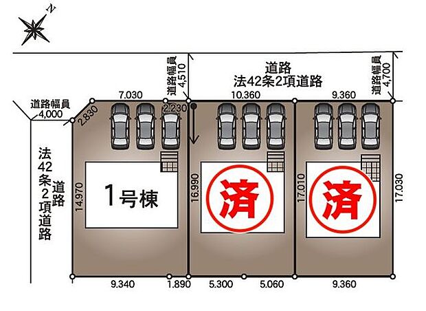 【区画図】全3棟
