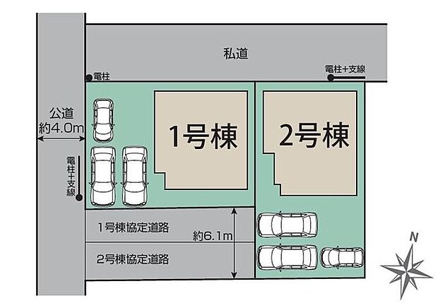【区画図】全2棟
