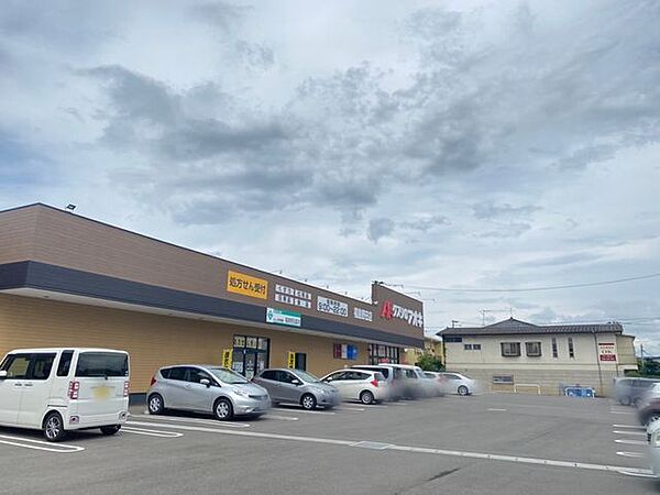 クスリのアオキ福島野田店 徒歩2分。 160m