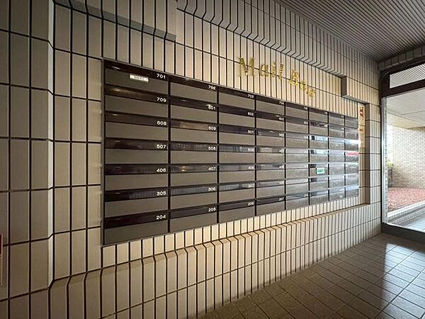 集合ポスト