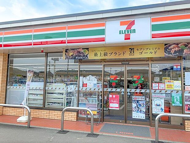 セブンイレブン福島東浜町店 徒歩5分。 370m