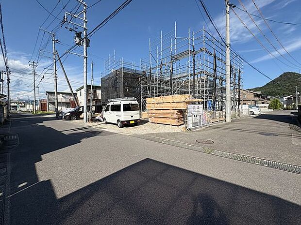 前面道路