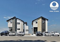 福島県福島市笹谷字中屋敷13-8
