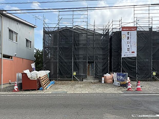 現地写真　2026/09撮影