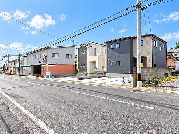前面道路