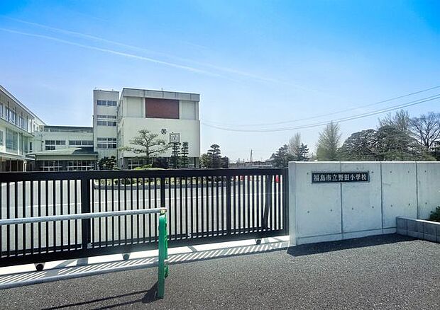 福島市立野田小学校 徒歩20分。 1590m