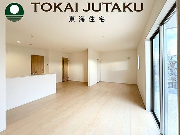 建築中でもご安心ください。 同じ間取りの完成物件をご覧いただけます! まずは「見てみたい」とお気軽にご相談ください!(同仕様)