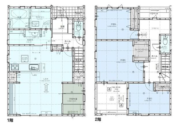 【間取図】4LDK+ランドリールーム