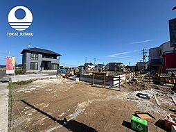 宮城県柴田郡大河原町字広表47-6