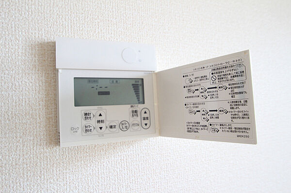 レクスト上野 202｜愛知県名古屋市千種区上野２丁目(賃貸アパート2LDK・2階・53.48㎡)の写真 その24