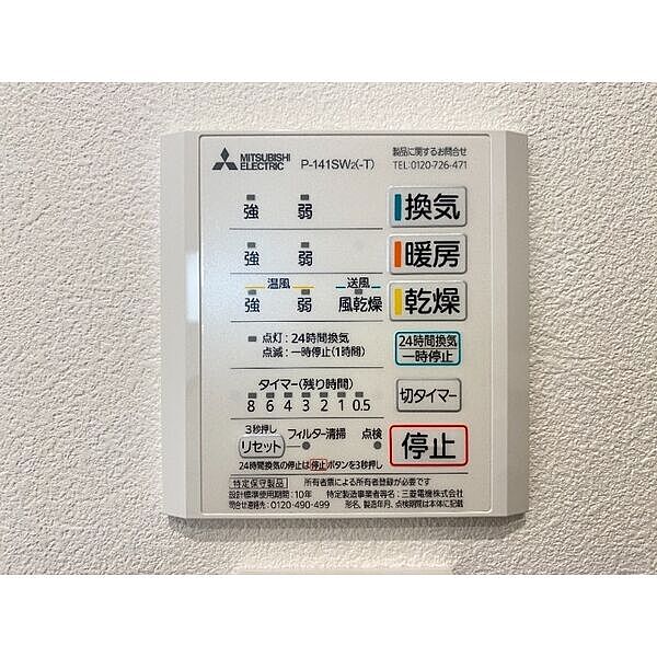 画像20:その他画像