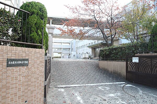 画像30:名古屋市立高針台中学校