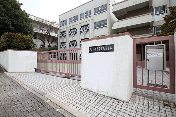画像18:名古屋市立菊里高等学校